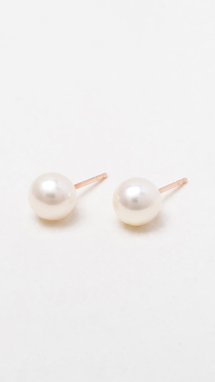 Hogans Family Jewellers 9K RG 7.5-8mm Freshwater Pearl Stud Earrings