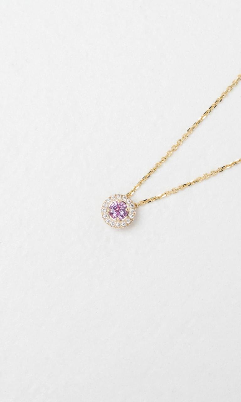 Hogans Family Jewellers 9K YG Pink Sapphire & Diamond Halo Necklace